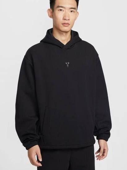 Nike Sportswear Club Fleece Hoodie